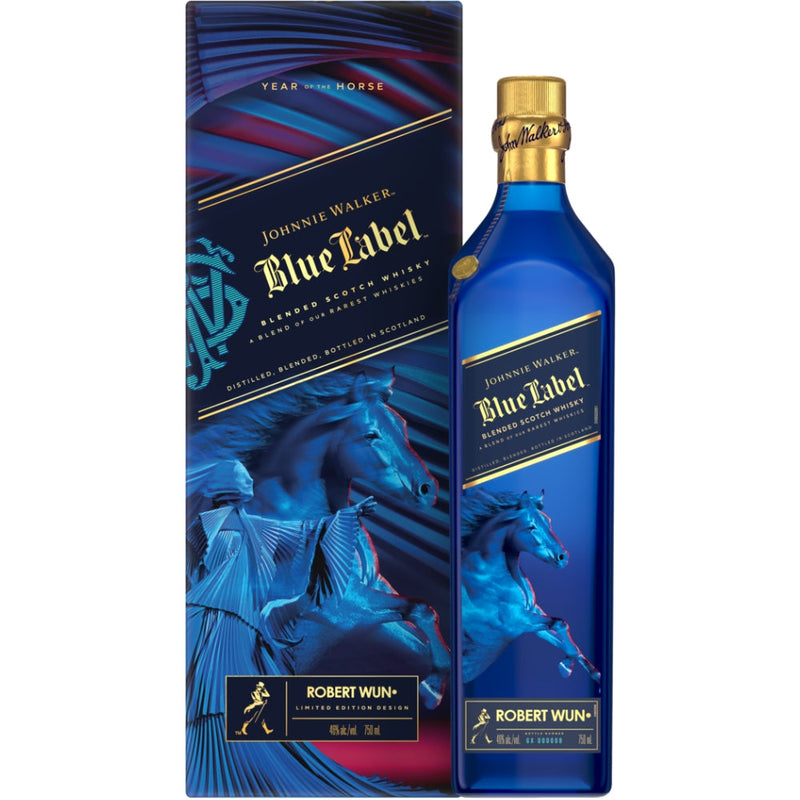 Johnnie Walker Lunar Year of the Horse