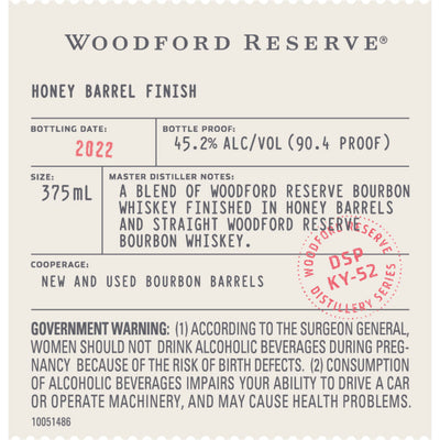 Woodford Reserve Honey Barrel Finish Bourbon