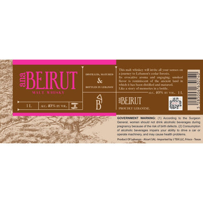 Ana Beirut Malt Whisky 1L - Main Street Liquor