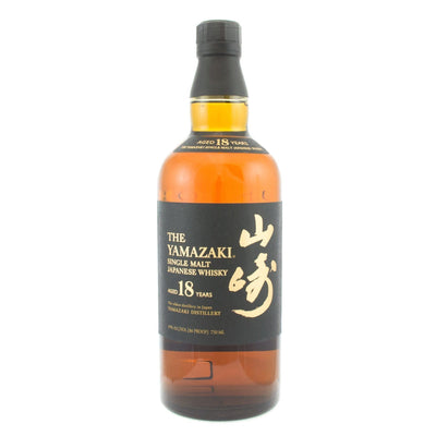 Yamazaki 18 Years Old - Main Street Liquor