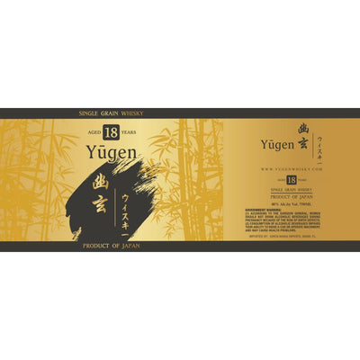 Yūgen 18 Year Old Single Grain Whisky - Main Street Liquor